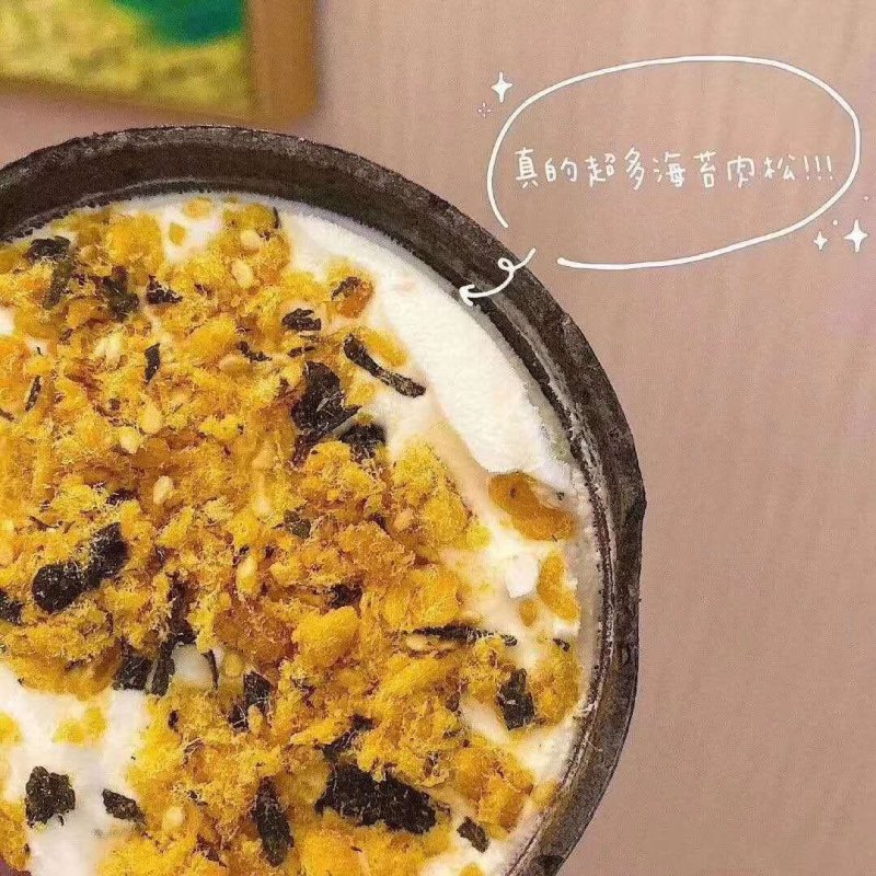 网红雪糕冰淇淋东北铁锅炖肉松牛奶香葱量大价格可谈