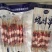 内蒙古锡林郭勒草原羊肉串，精选羔羊元宝肉，供应烧烤店