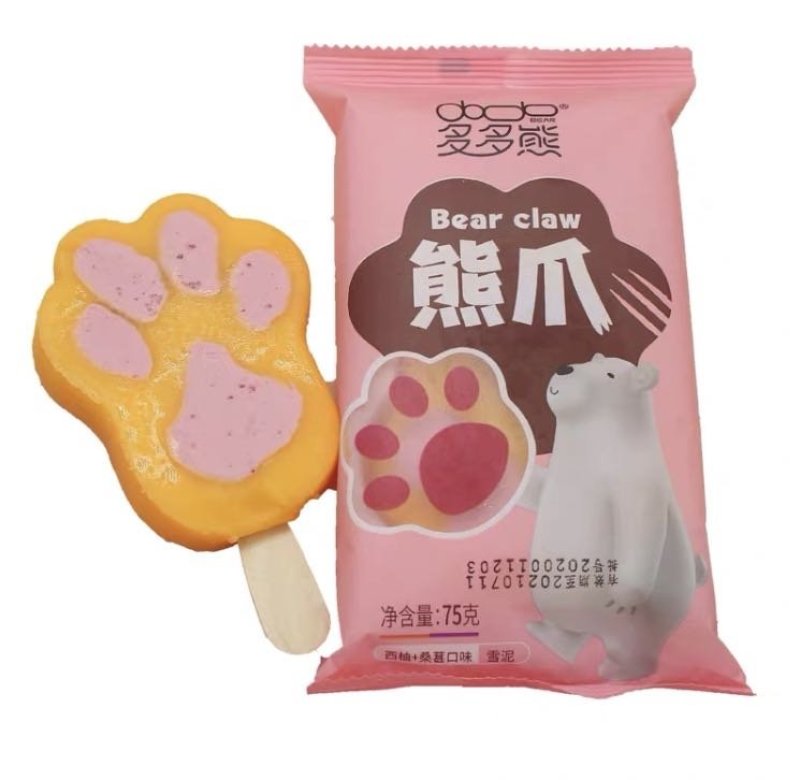 网红熊爪西柚桑葚/海盐柠檬雪糕冰淇淋
