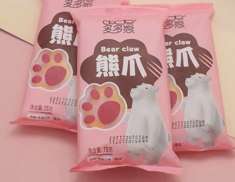 网红熊爪西柚桑葚/海盐柠檬雪糕冰淇淋