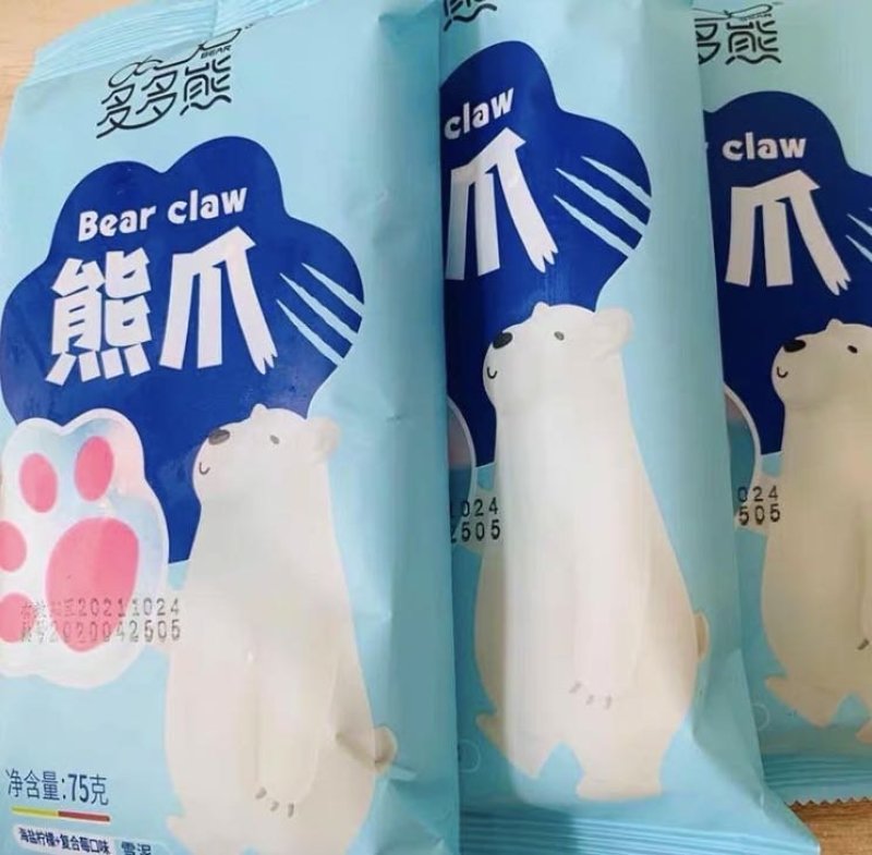 网红熊爪西柚桑葚/海盐柠檬雪糕冰淇淋