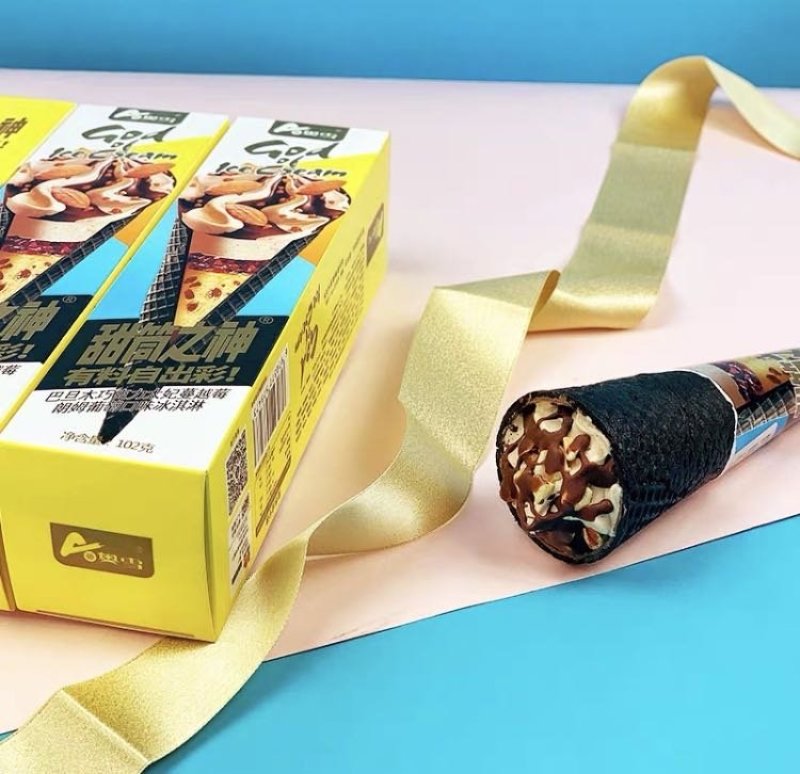 网红超级甜筒之神雪糕冰淇淋