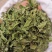 罗布麻叶河北药用泡水干净无杂一公斤起