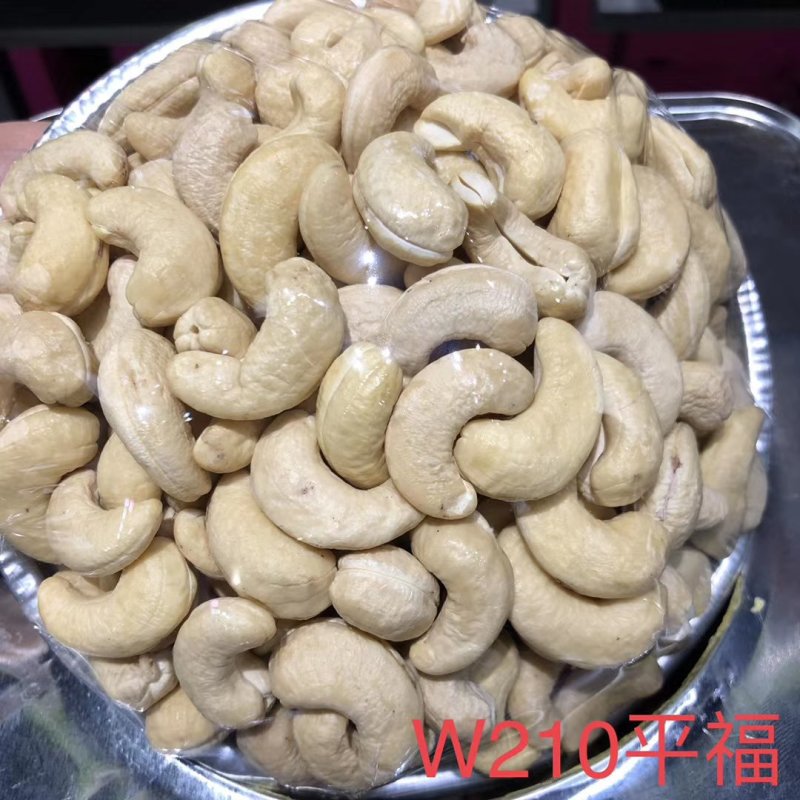 【精品2021年新货】越南进口腰果，炭烧味，原味，