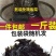 紫菜煲汤必备紫菜海洋中的美食紫菜毛重一斤包邮