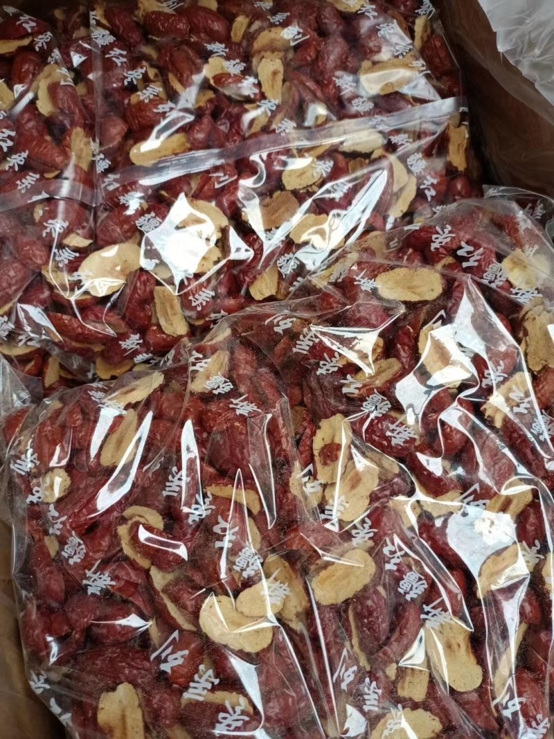 新疆芜湖红枣片一件15斤，江湖地摊暴利产品，火热畅销中，