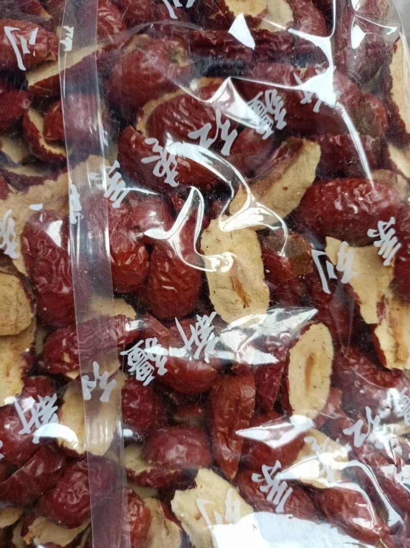 新疆芜湖红枣片一件15斤，江湖地摊暴利产品，火热畅销中，