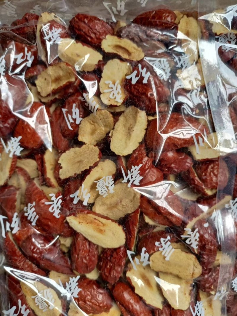 新疆芜湖红枣片一件15斤，江湖地摊暴利产品，火热畅销中，