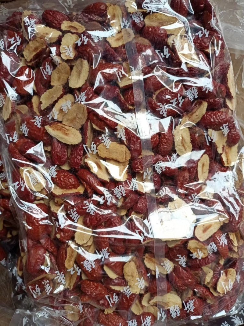新疆芜湖红枣片一件15斤，江湖地摊暴利产品，火热畅销中，