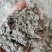 茵陈绵茵陈三月茵陈干货干净无杂一公斤起