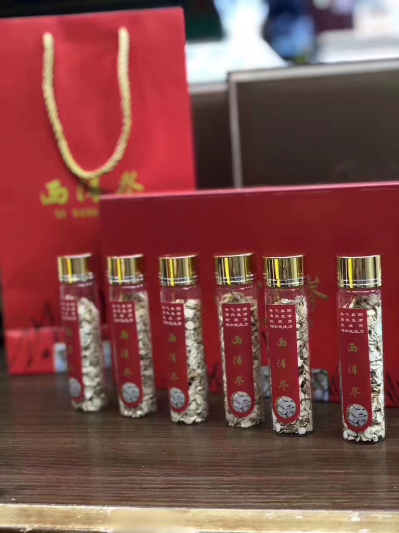 西洋参片礼盒，采用上等西洋参切片，送人高端上档次