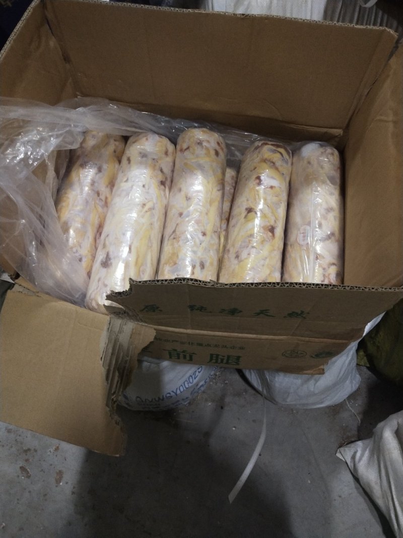 内蒙古锡林郭勒草地羊板筋，一卷5斤，质量很好，串店适合。