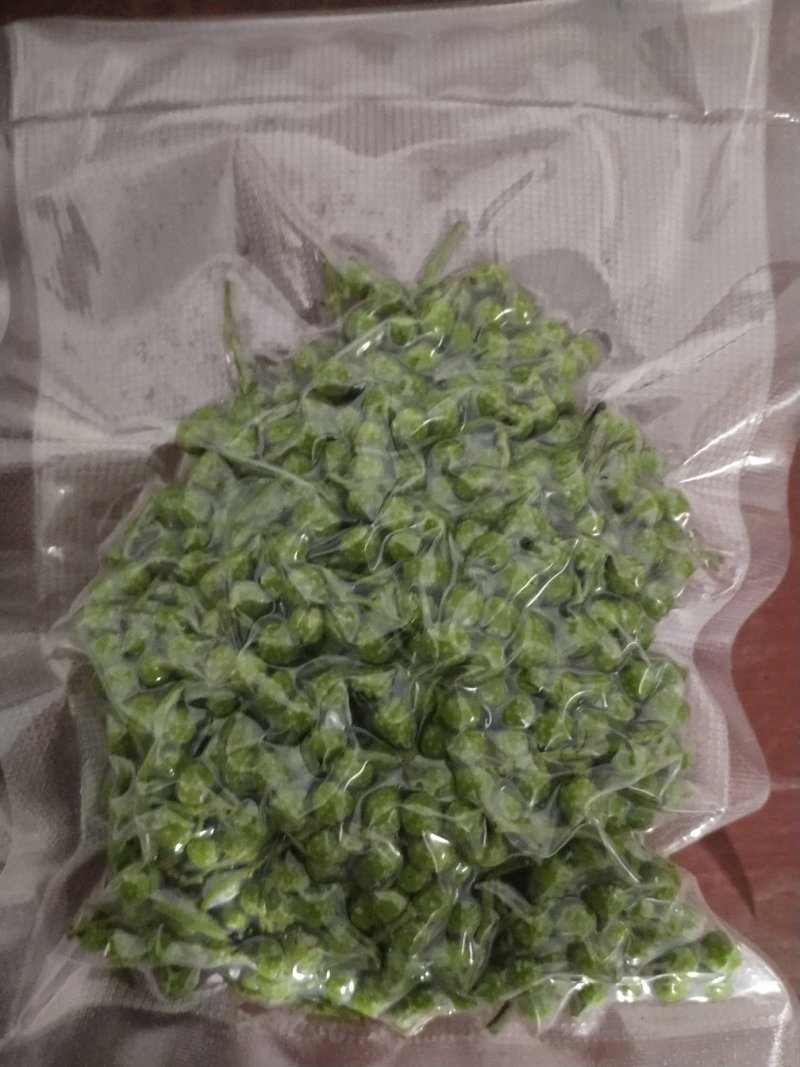 九叶青花椒鲜椒