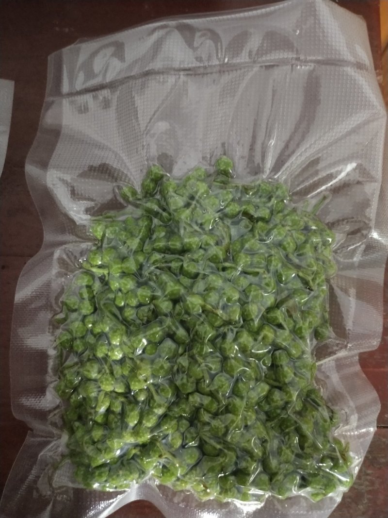 九叶青花椒鲜椒