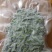 九叶青花椒鲜椒