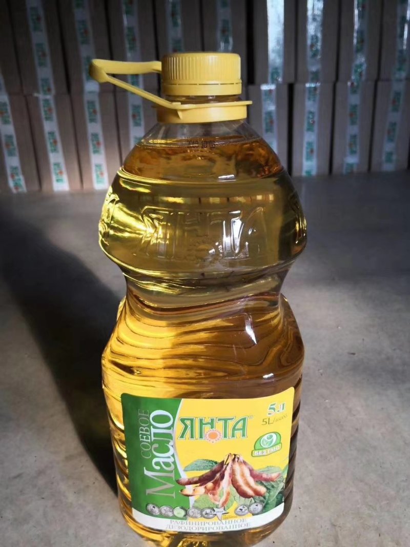 俄罗斯进口报关杨达大油手续齐全可入商超最新日期五月份