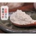 【现磨小薏米仁粉】贵州小薏米炒熟薏米仁粉多规格可选包邮