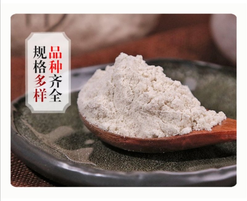 【现磨小薏米仁粉】贵州小薏米炒熟薏米仁粉多规格可选包邮