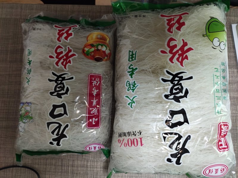 山药粉条