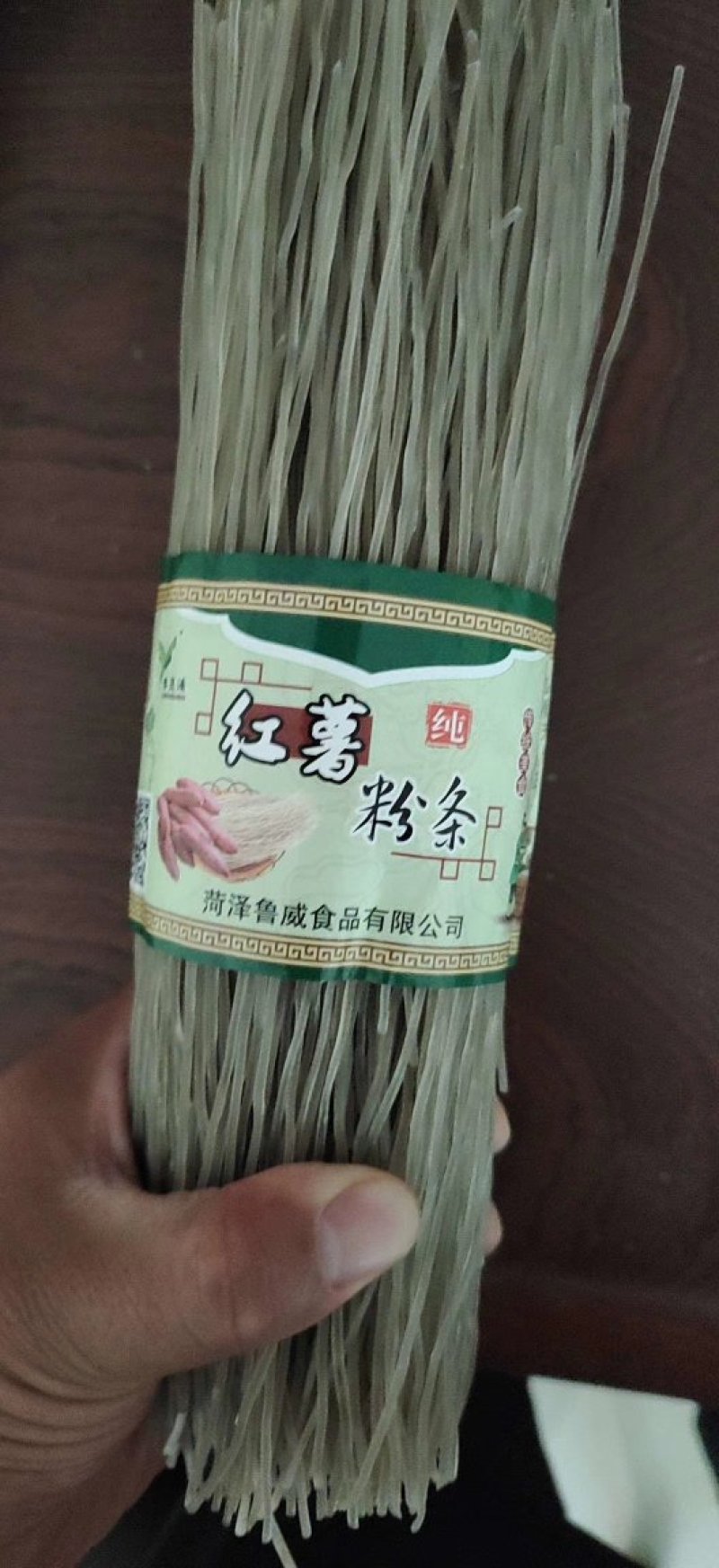 山药粉条