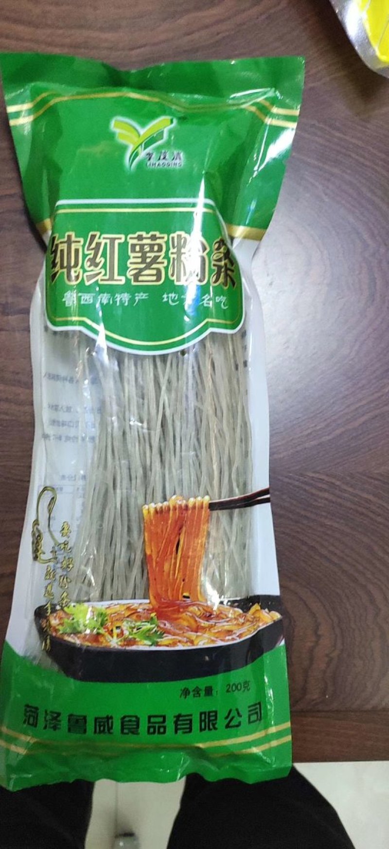 山药粉条