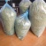 金银花山东，基地自种，烤箱烘干，全部花蕾