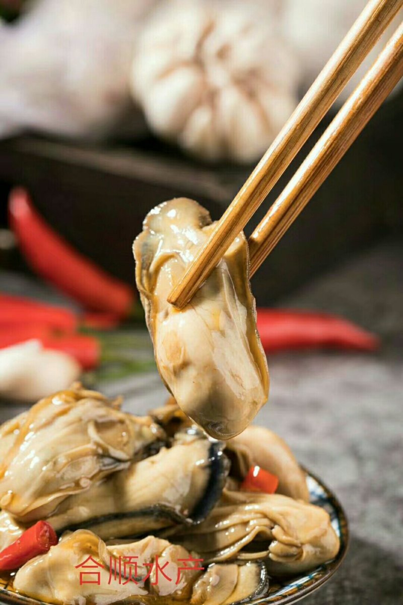 麻辣小海鲜