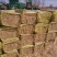 本公司常年出售优质稻草克拉斯稻草无土无膜