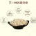 西洋参软片1.0片批发各种规格中药材饮片