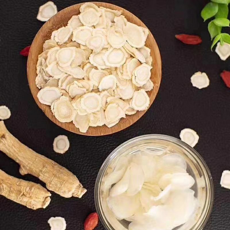 西洋参软片1.0片批发各种规格中药材饮片