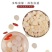 西洋参软片1.0片批发各种规格中药材饮片