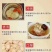 西洋参软片1.0片批发各种规格中药材饮片