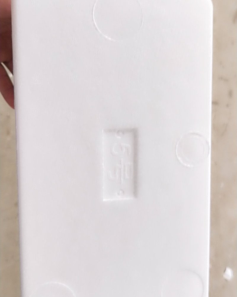 邮政5