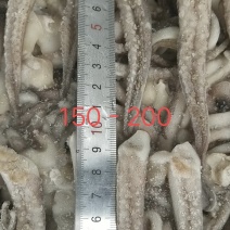 真鱿二本足鱿鱼须150/200200/300