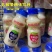 乳酸菌酸奶益生菌胃动力达利园厂价直销电商超市地摊批发