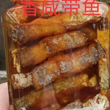 鳗鱼马鲛鱼带鱼