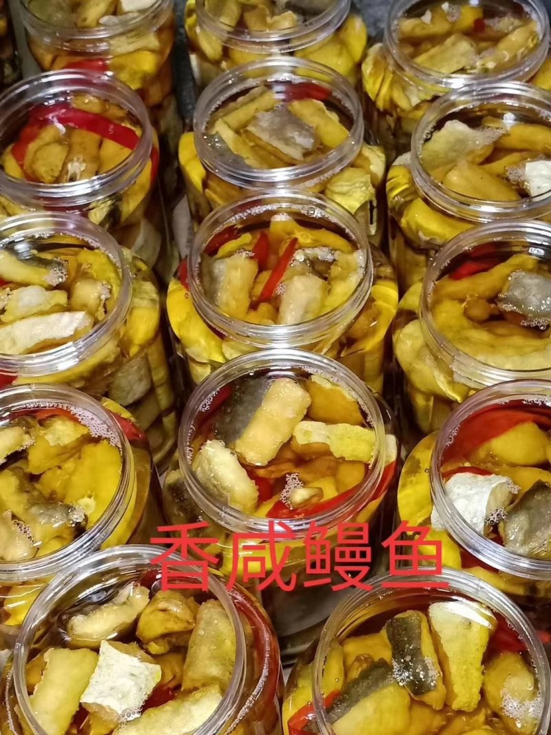 鳗鱼马鲛鱼带鱼
