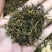 新款正宗武夷山金骏眉密香型红茶叶桐木关金俊眉散装500g