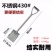 铲子挖土铲子种花工具家用种菜农用除雪铁铲园艺铁锹推雪铲雪