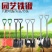 铲子挖土铲子种花工具家用种菜农用除雪铁铲园艺铁锹推雪铲雪