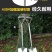 铲子挖土铲子种花工具家用种菜农用除雪铁铲园艺铁锹推雪铲雪