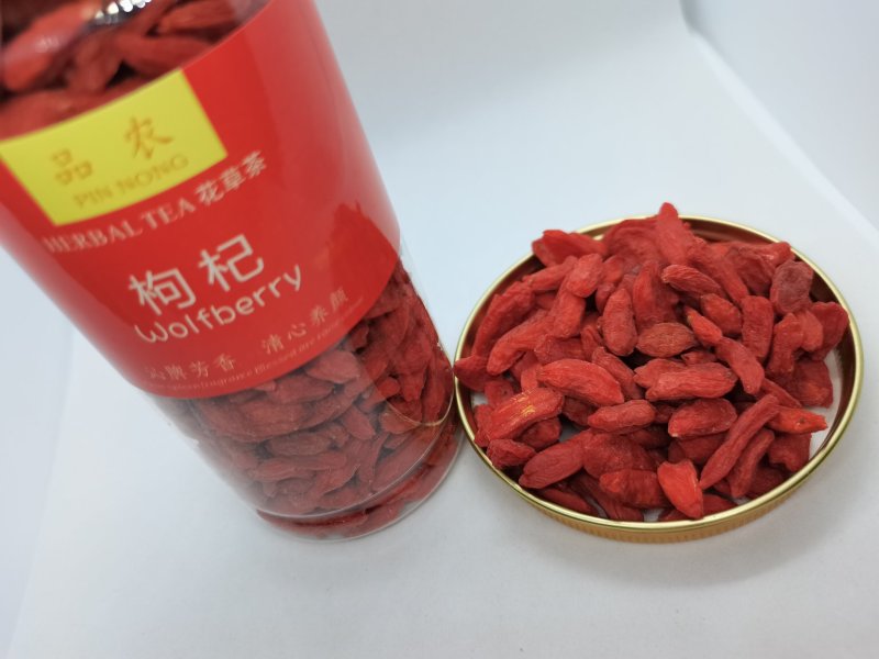 特级枸杞王(净重140g)包邮(除偏远地区外)