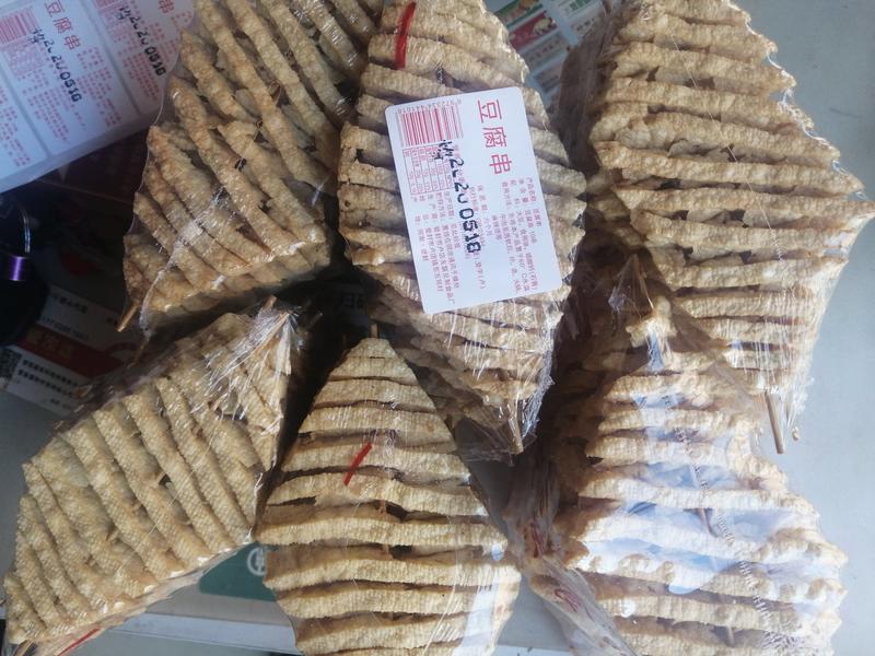 《河南特产》豆腐串干串豆干豆串兰花干豆制品干货一级代理商