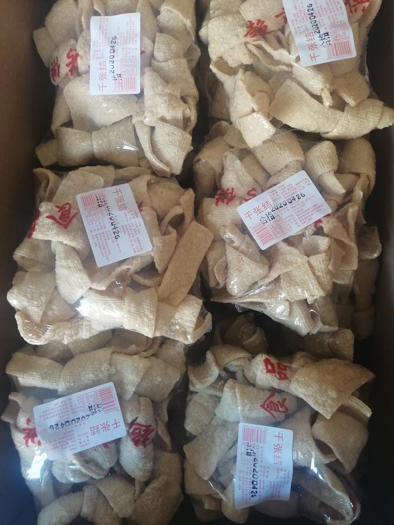 《河南特产》豆腐串干串豆干豆串兰花干豆制品干货一级代理商
