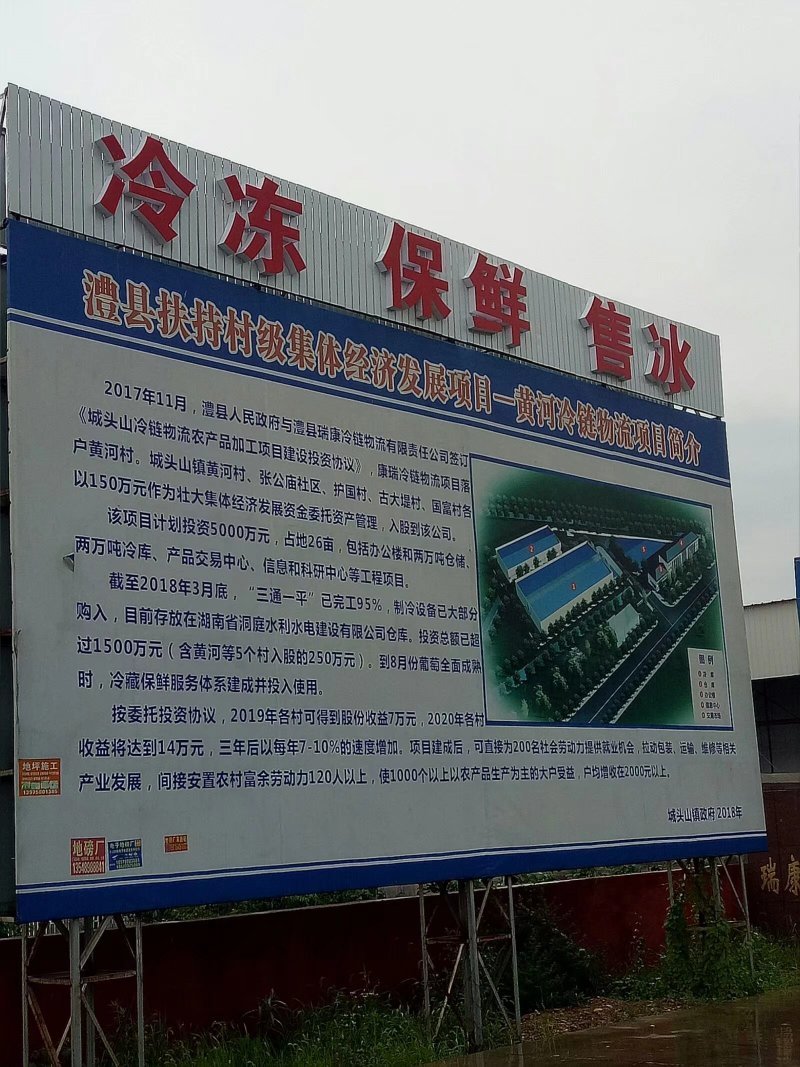 湖南澧县葡萄，澧县阳光玫瑰葡萄，一手货源！！火热预定