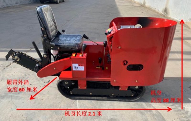 乘坐式旋耕机多功能耕地松土除草开沟回填大马力新式履带式微