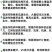 矿源黄腐酸钾腐植酸钾抗重茬生根壮苗提质增产全水溶肥料