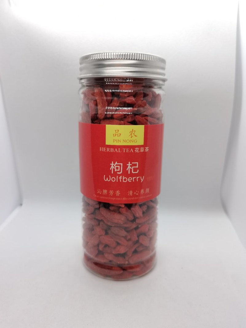 精选枸杞140g全新(包邮、除偏远地区外)