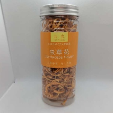 精选虫草花35g装全新(包邮、除偏远地区外)