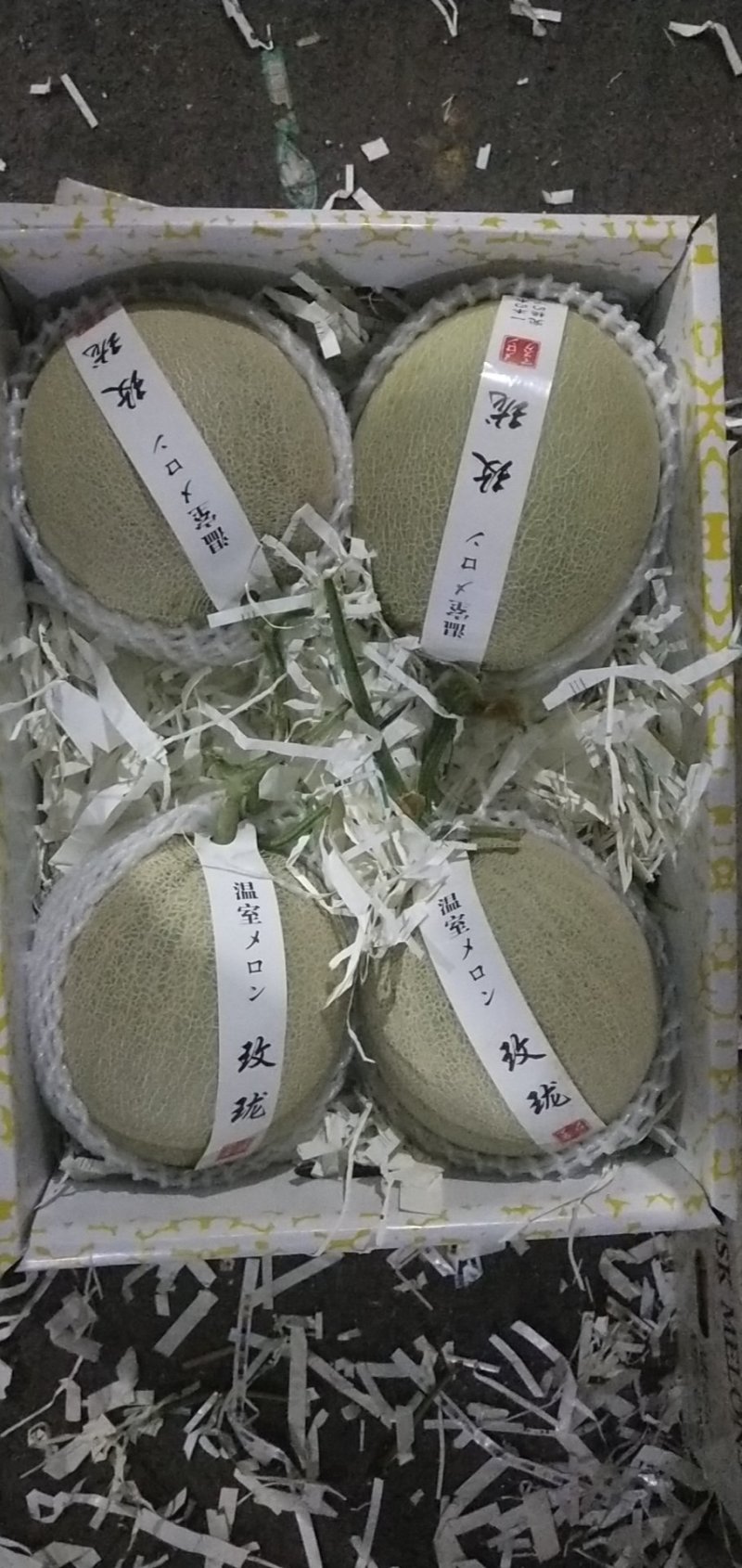 （鲁厚甜）产地直发，一手货源，软糯香甜。